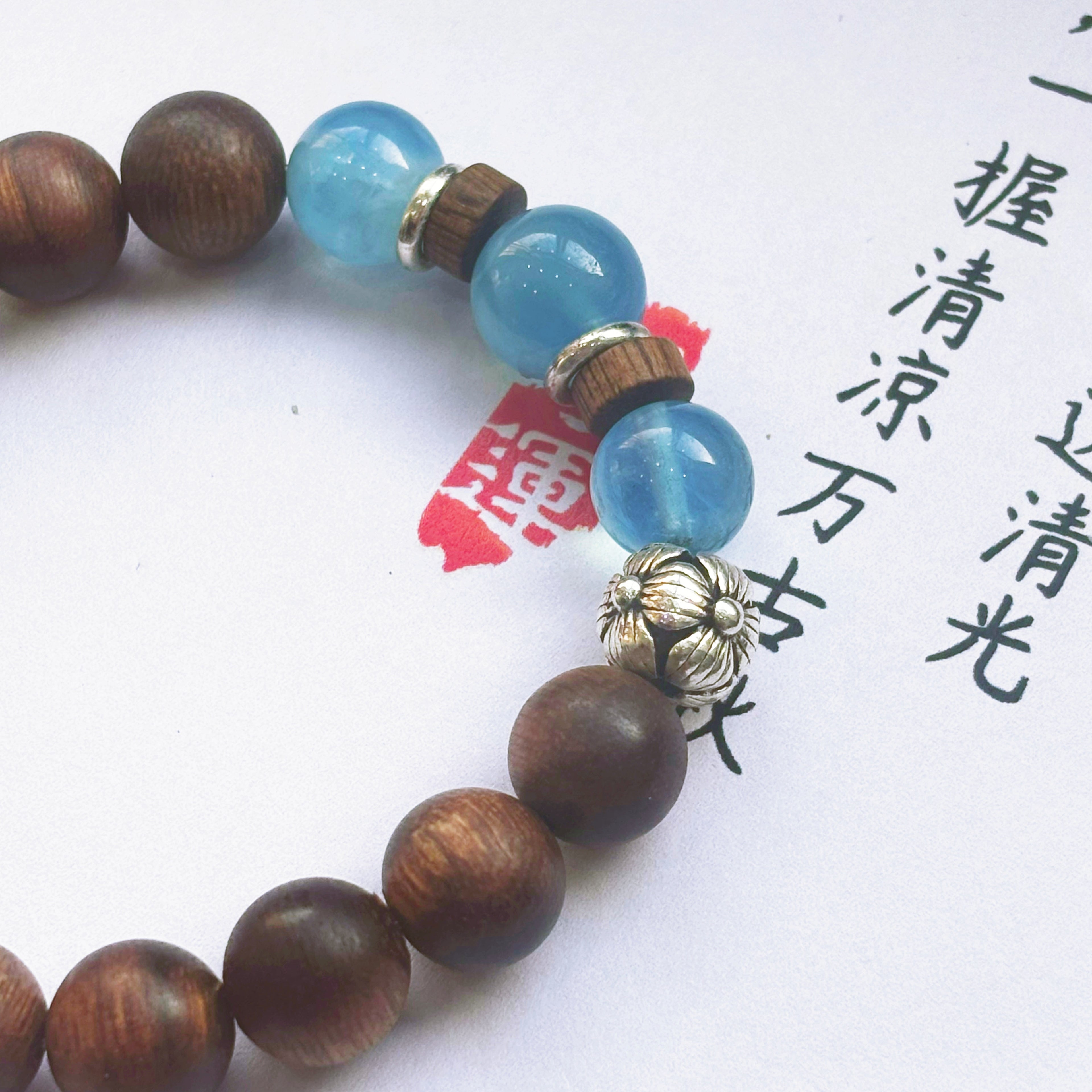Sandalwood Crystal Bracelet