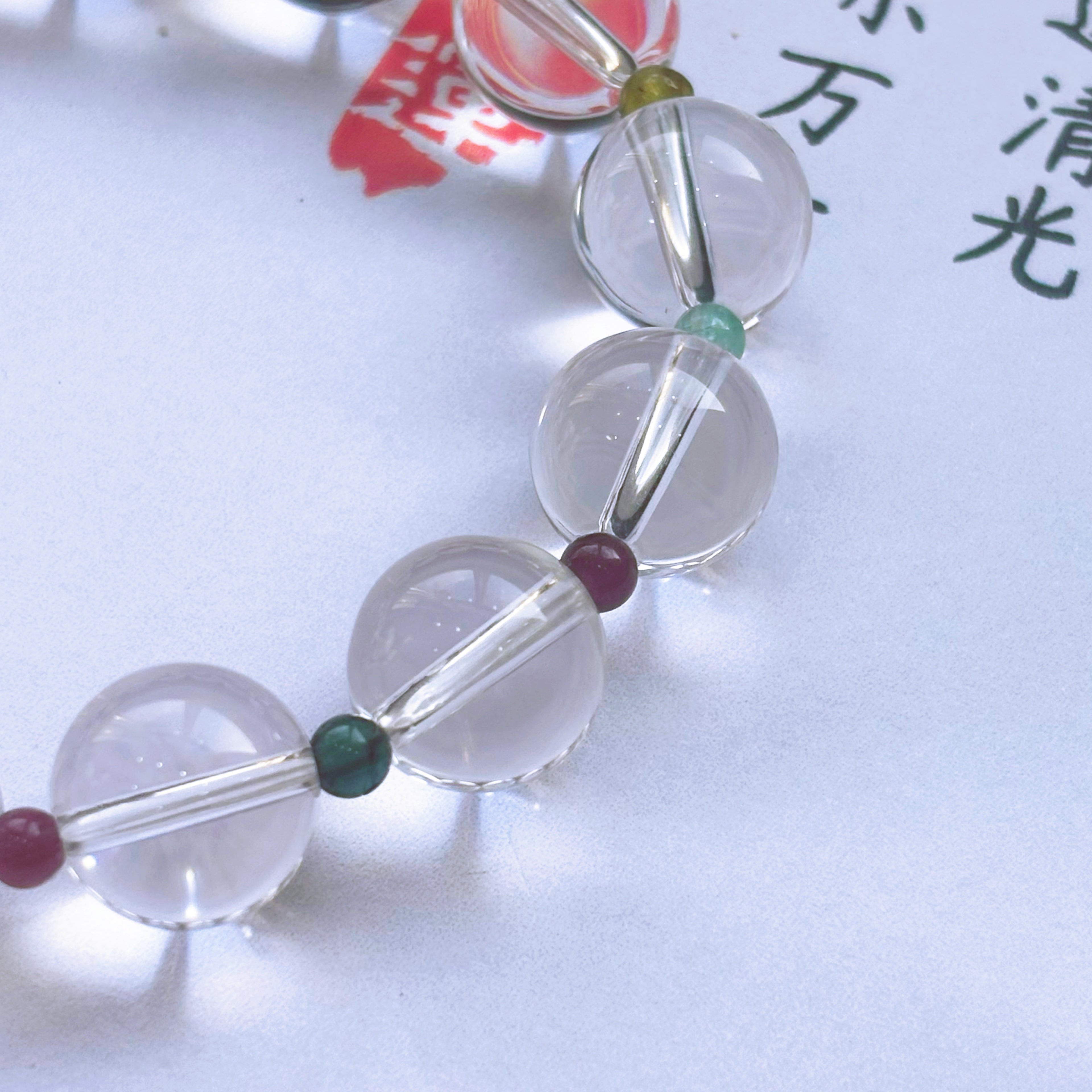 White crystal bracelet