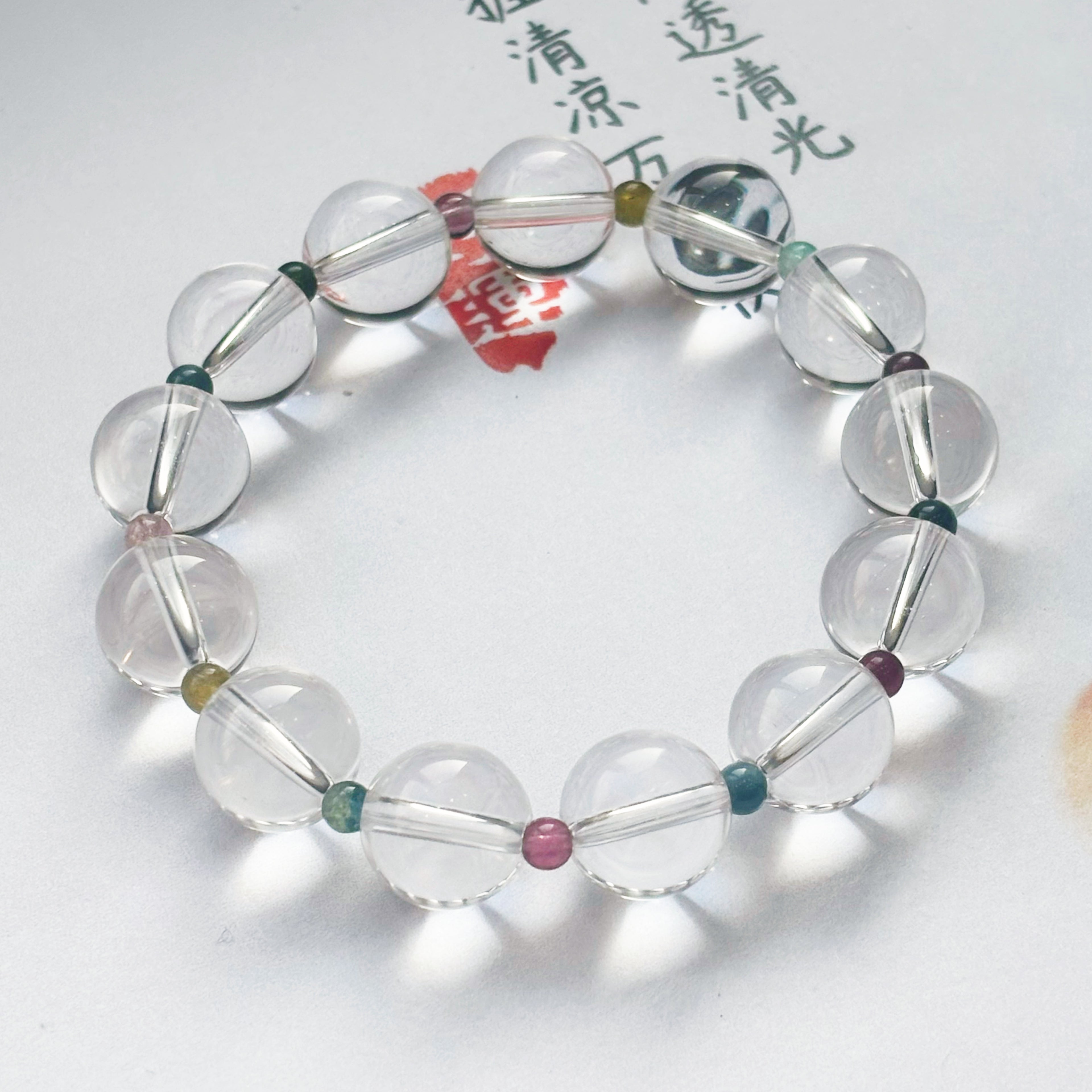 White crystal bracelet