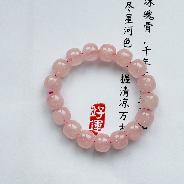 Natural Pink Crystal Bracelet Fashion Bracelet Attracts Love