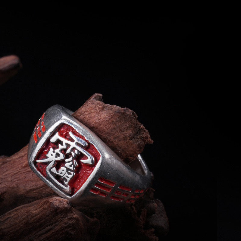 Zhao Gongming Enamel Ring