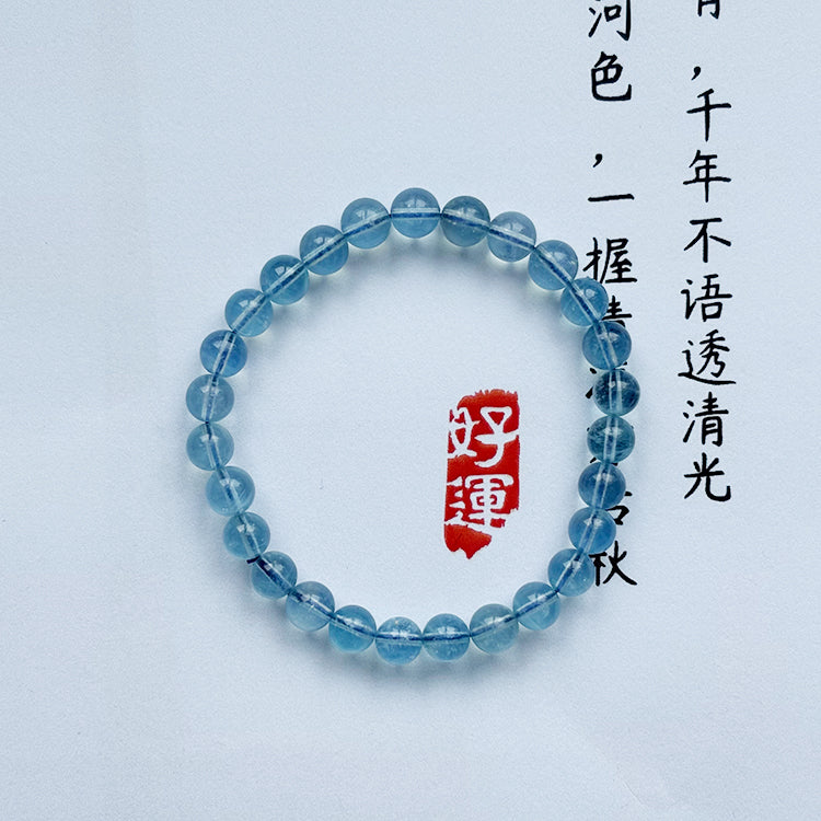 Blue crystal bracelet