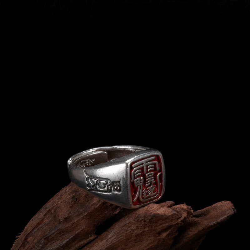 Zhao Gongming Enamel Ring