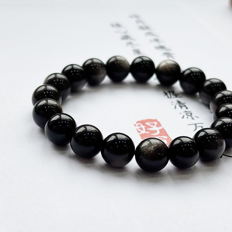 Silver Obsidian Bracelet