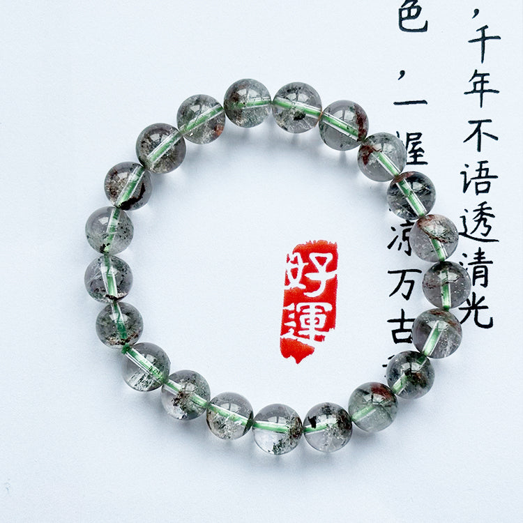 Green Ghost Crystal Bracelet