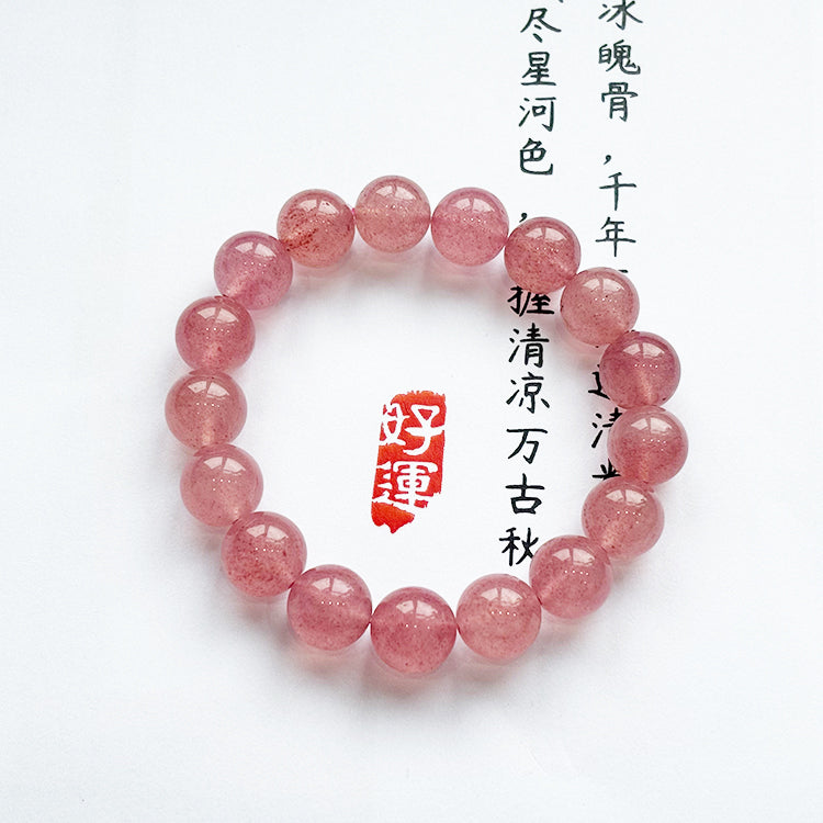 Pink crystal bracelet