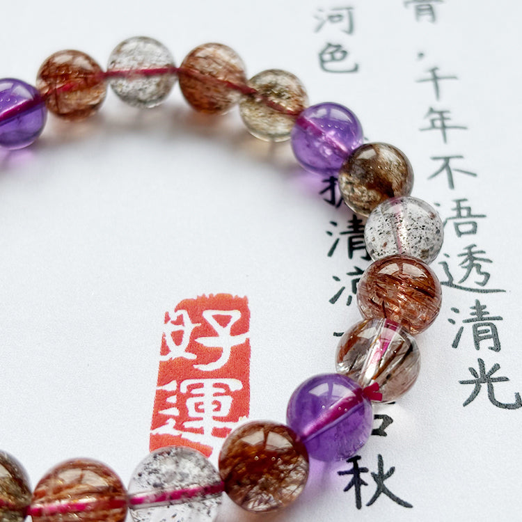 Crystal Super Seven Bracelet