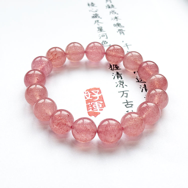 Pink crystal bracelet