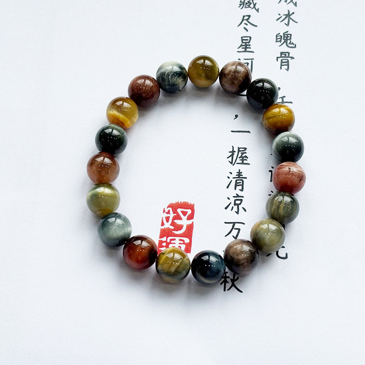 Colorful Tiger Eye Crystal Bracelet