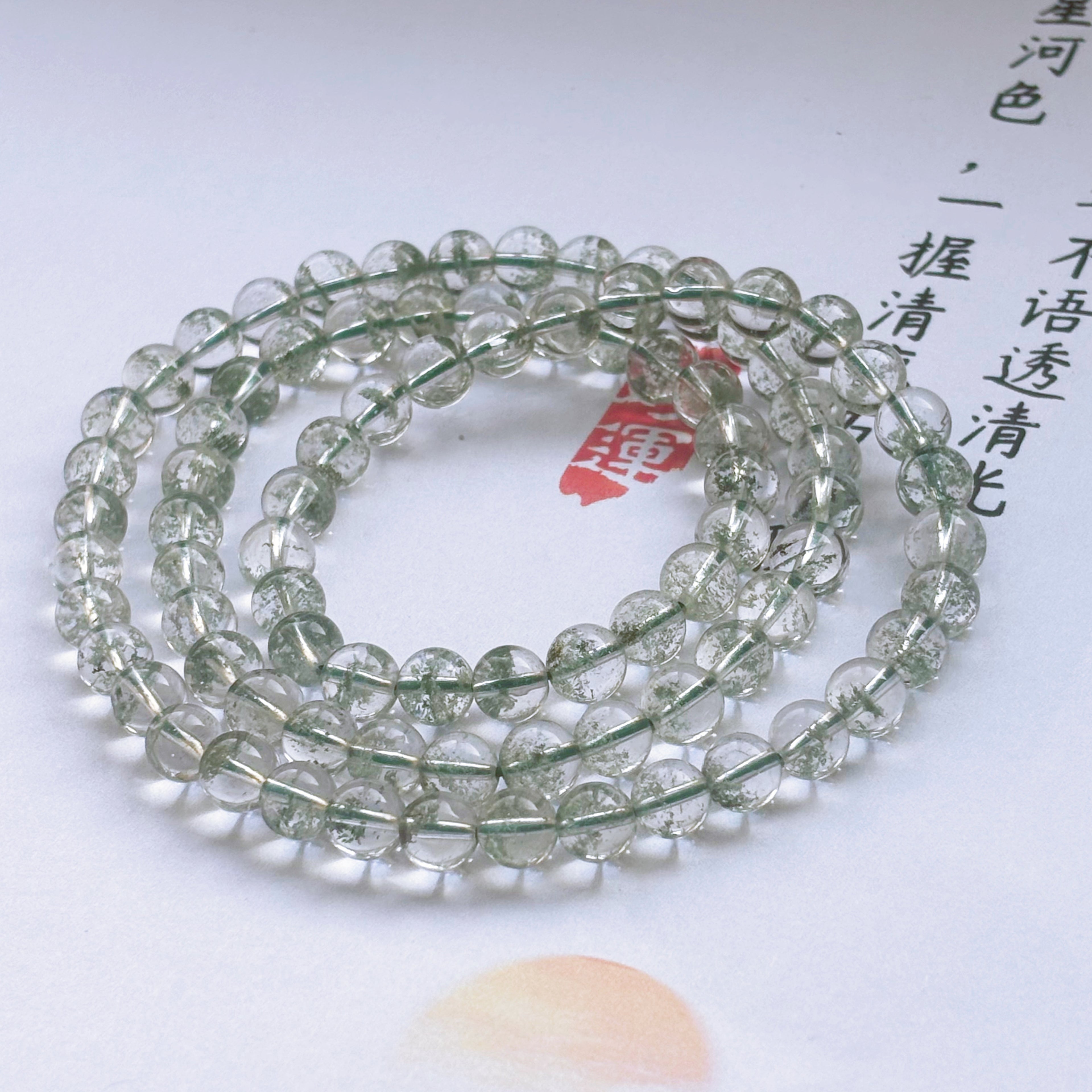 Green Ghost Polycyclic Crystal Bracelet