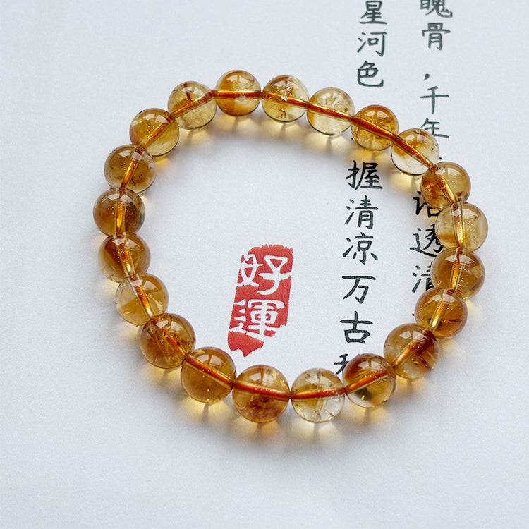Yellow Crystal Bracelet