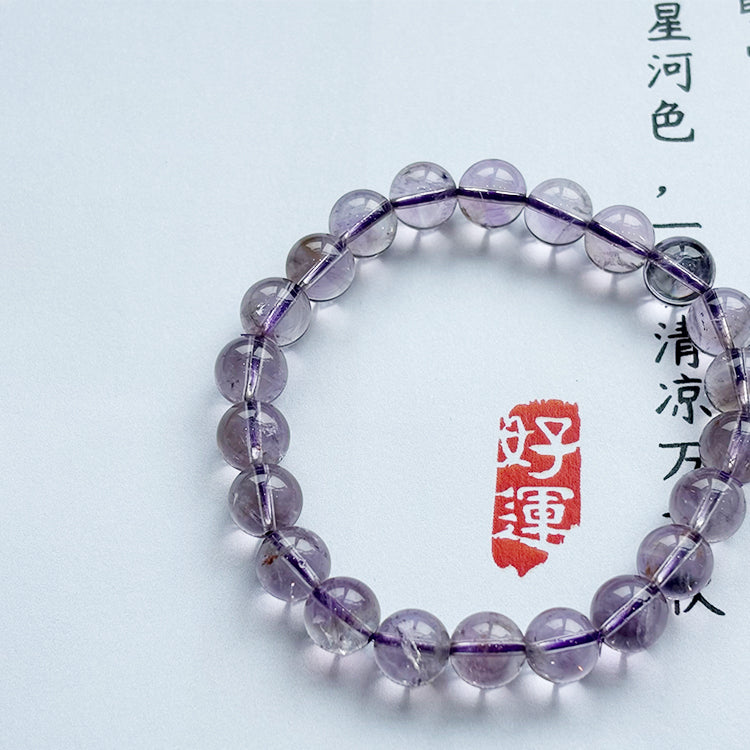 Victoria Amethyst Bracelet