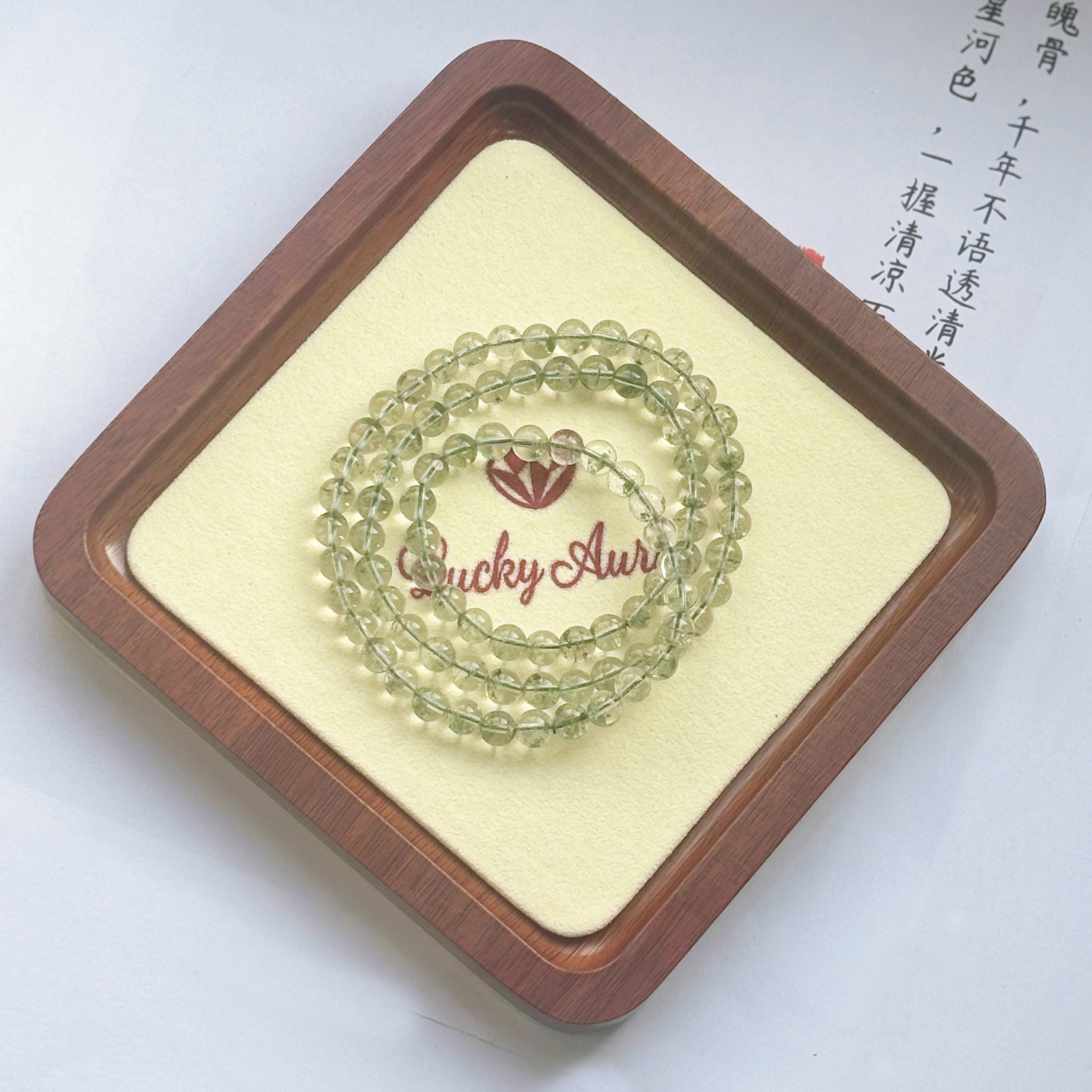 Green Ghost Polycyclic Crystal Bracelet