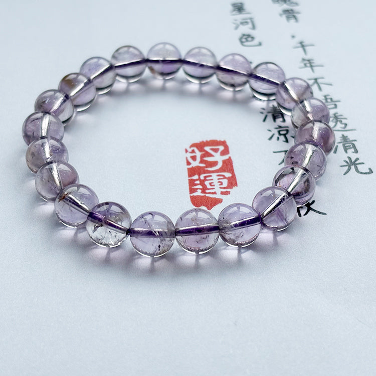 Victoria Amethyst Bracelet