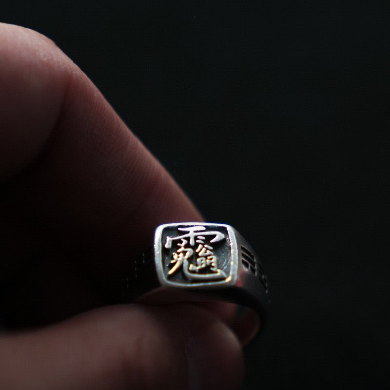 Zhao Gongming Enamel Ring