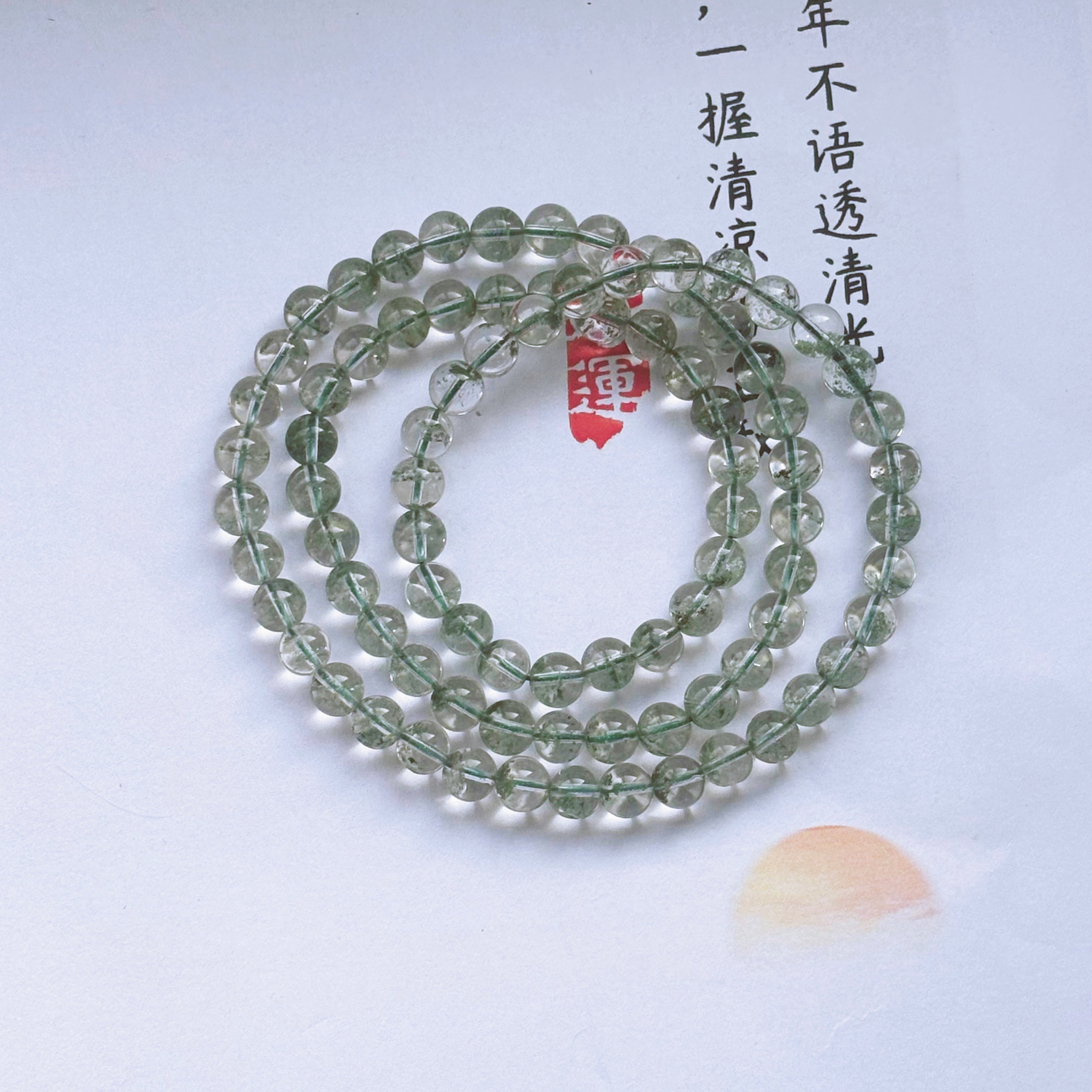 Green Ghost Polycyclic Crystal Bracelet