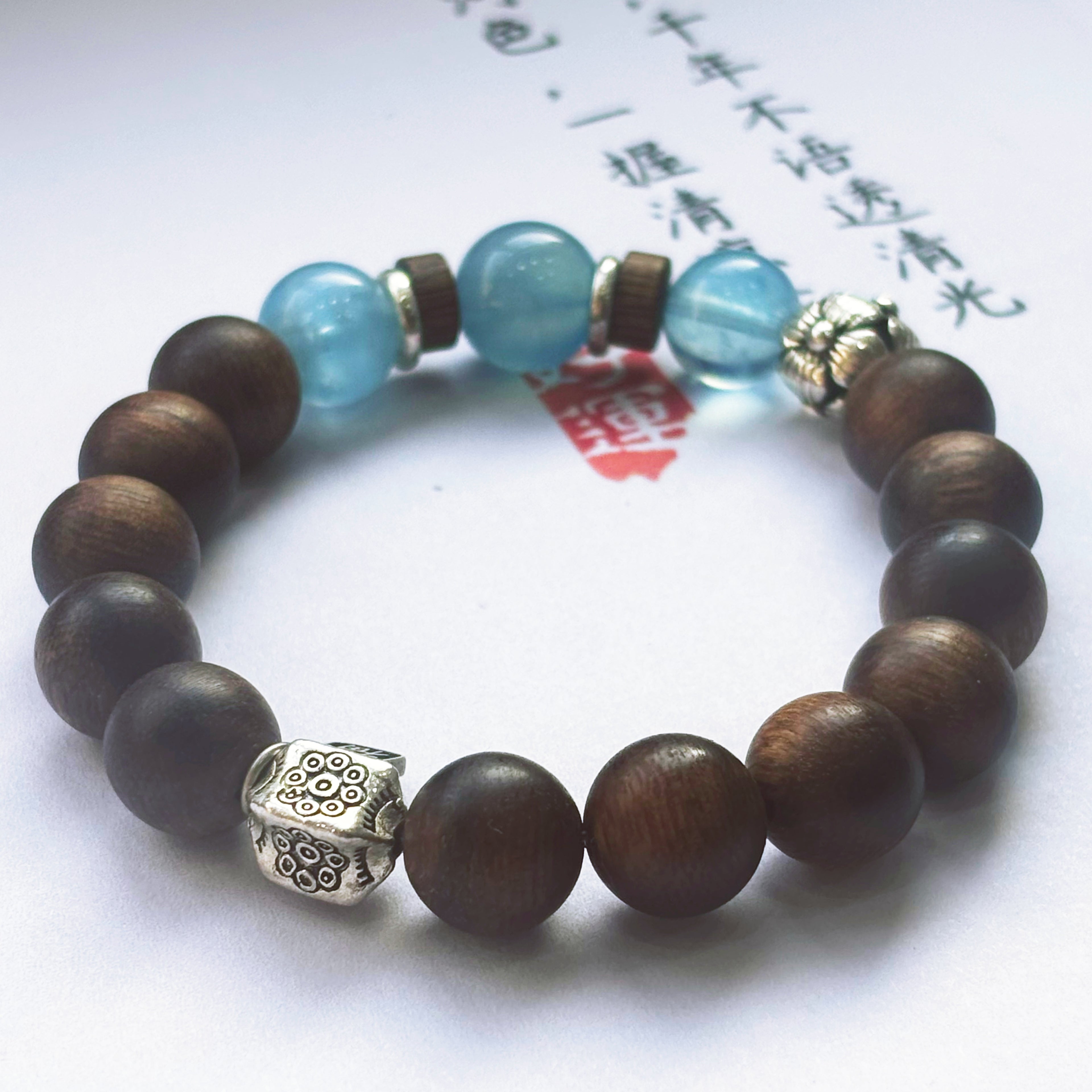 Sandalwood Crystal Bracelet